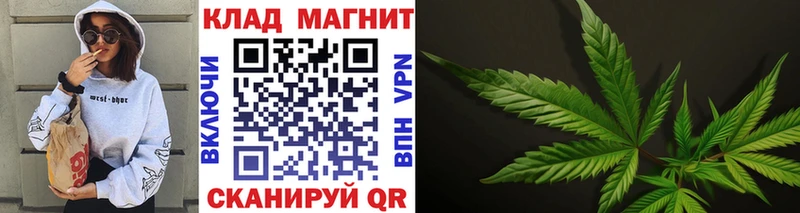 Наркошоп купить ГАШ  A PVP  Амфетамин  Меф мяу мяу  Малоярославец