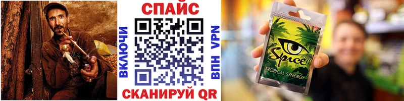 Бутират 99% Малоярославец