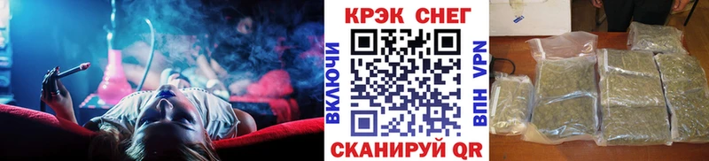 COCAIN FishScale  Купить  Малоярославец 
