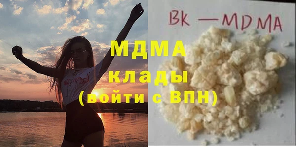 прущая мука Красноперекопск