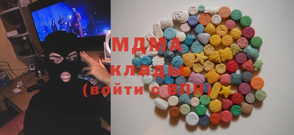 спиды Краснослободск