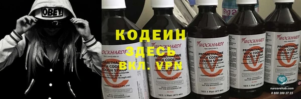 прущая мука Краснотурьинск