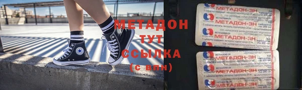 прущая мука Красноперекопск