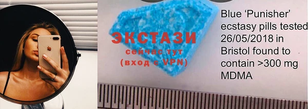 прущая мука Краснотурьинск