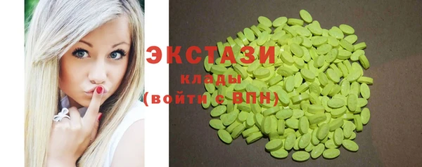 прущая мука Красноперекопск