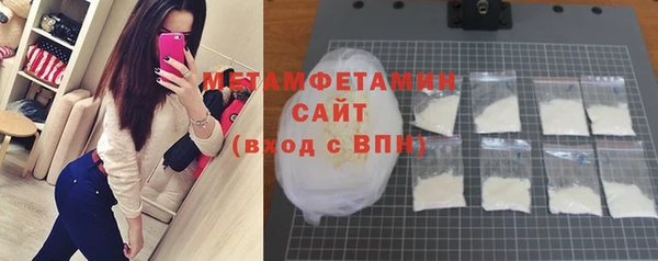 прущая мука Краснотурьинск