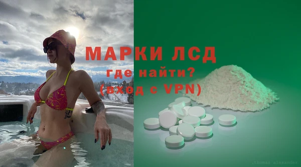 прущая мука Красноперекопск