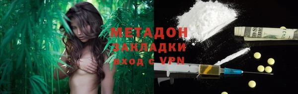 спиды Краснослободск