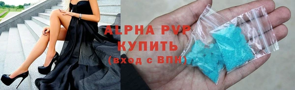 прущая мука Краснотурьинск