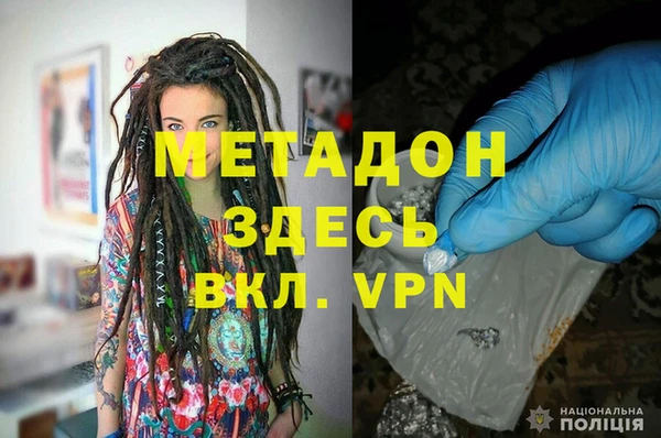прущая мука Краснотурьинск