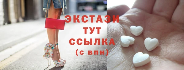 прущая мука Краснотурьинск