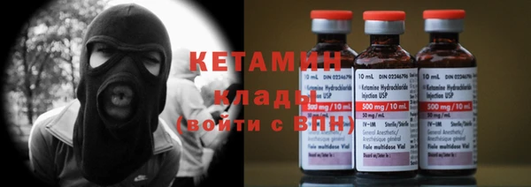 прущая мука Краснотурьинск