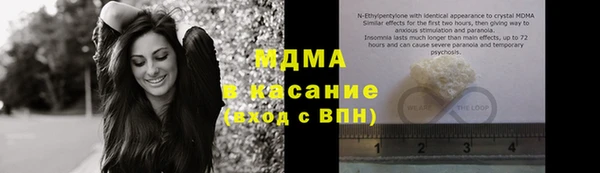 прущая мука Краснотурьинск