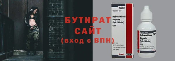 спиды Краснослободск