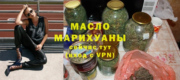 прущая мука Красноперекопск