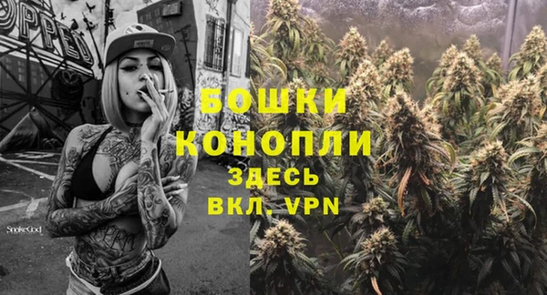 прущая мука Красноперекопск