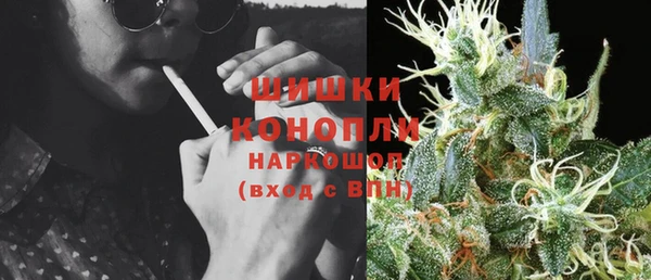 прущая мука Красноперекопск