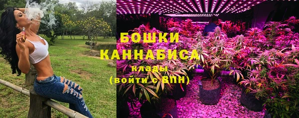 прущая мука Красноперекопск