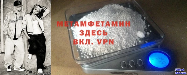прущая мука Краснотурьинск