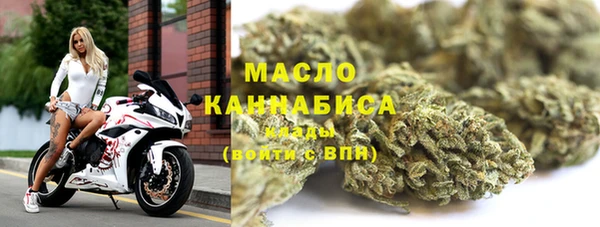 прущая мука Краснотурьинск