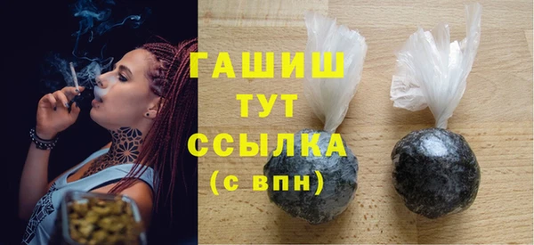 прущая мука Краснотурьинск