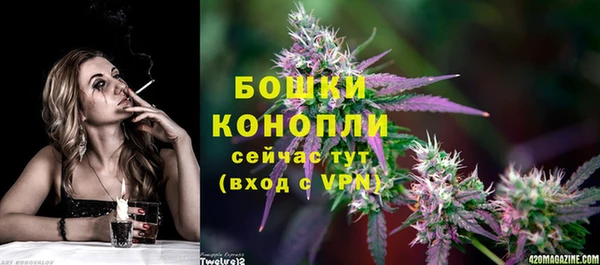 прущая мука Красноперекопск