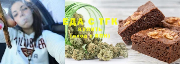 прущая мука Краснотурьинск