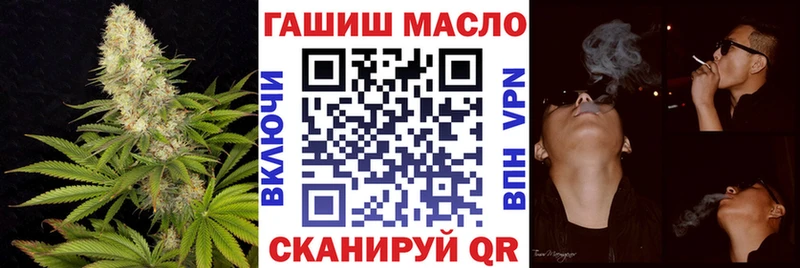 Купить  Малоярославец  Дистиллят ТГК концентрат 